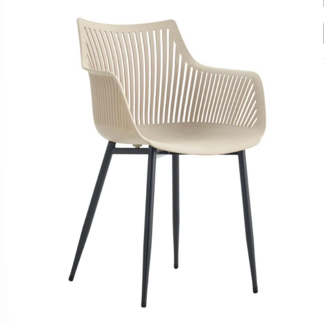 Taupe Polypropylene Armchair With Metal Feet-PP Chair