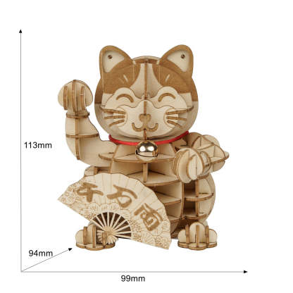 Rolife Modern 3D Wooden Puzzle - Plutus Cat TG303