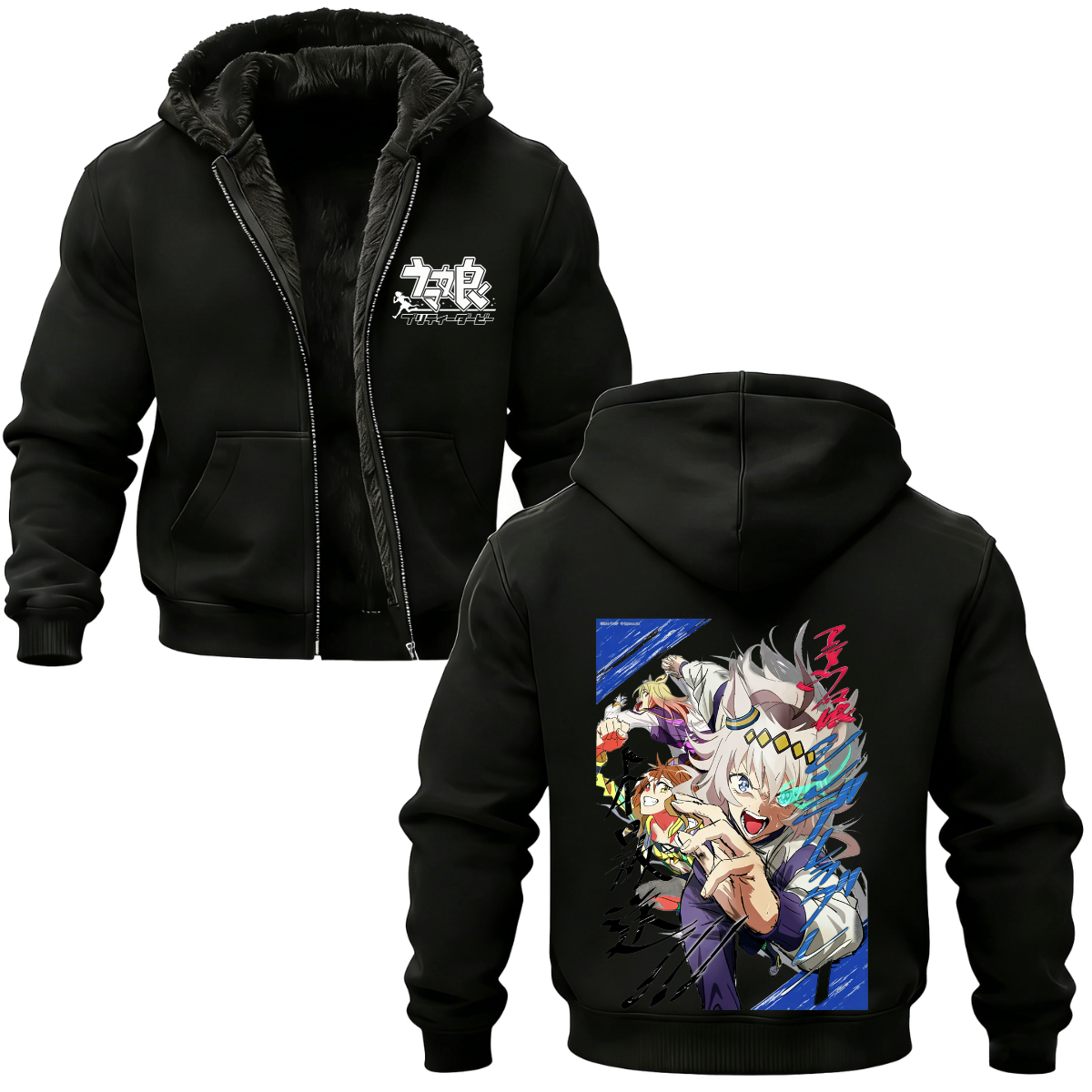 Caribbean Pirates Printed Zippered Hooded Fleece Cardigan 