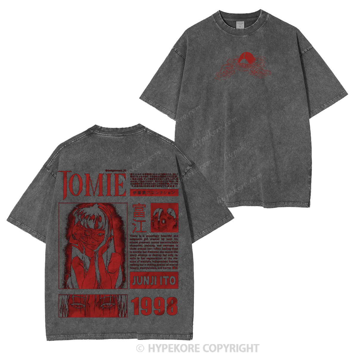 Manga Tomie unisex washable T-shirt