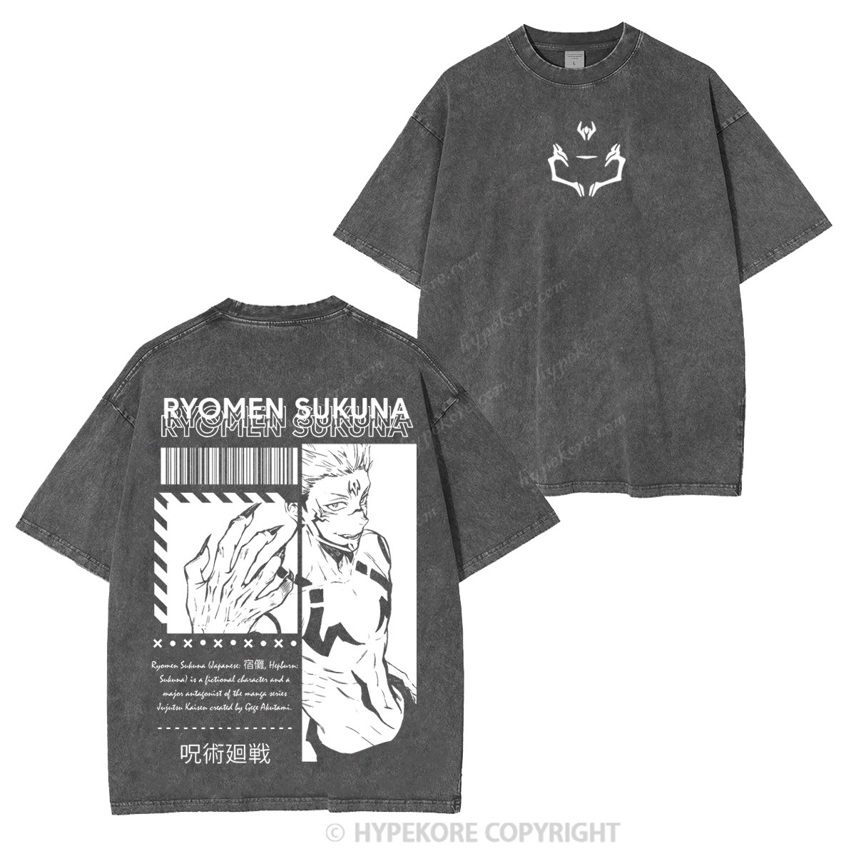 Jujutsu Kaisen unisex washable T-shirt