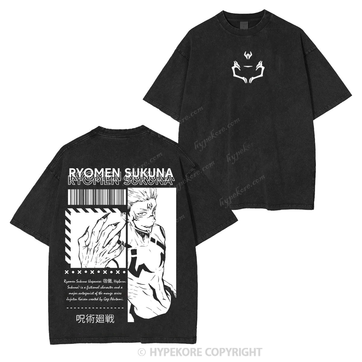 Jujutsu Kaisen unisex washable T-shirt