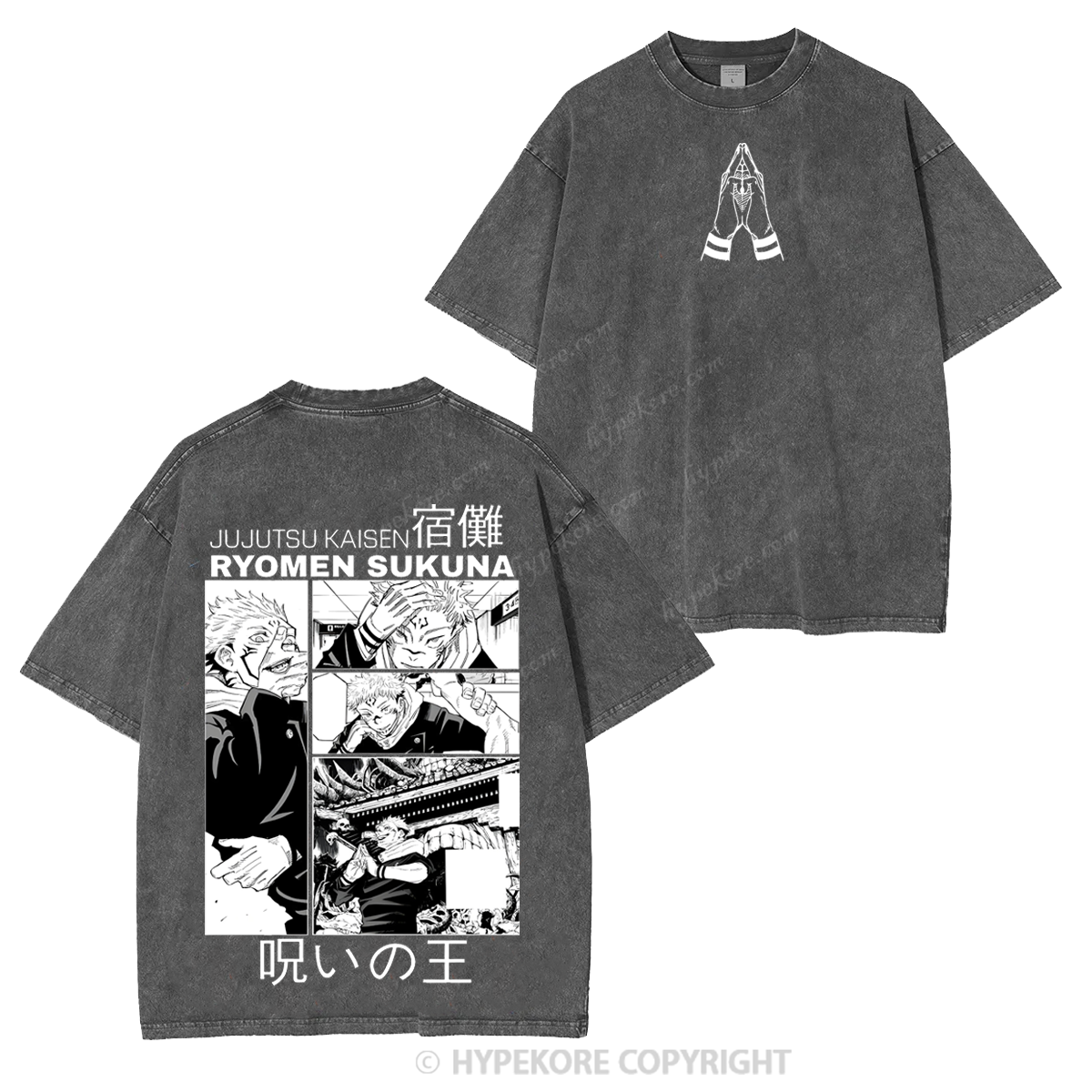 Jujutsu Kaisen unisex washable T-shirt