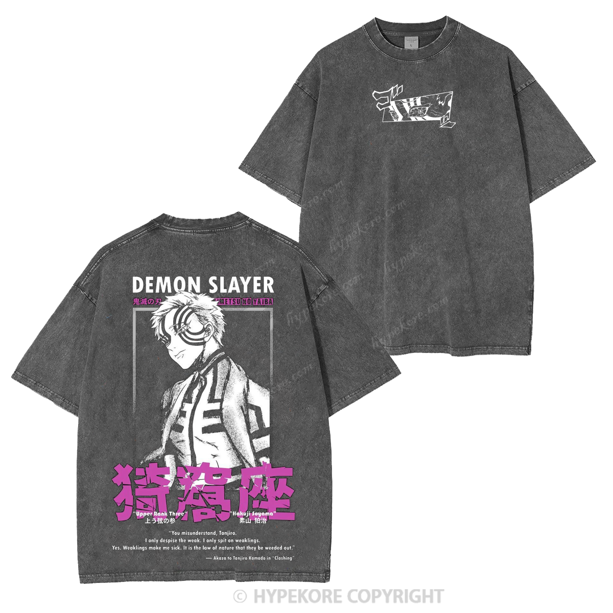  Jujutsu Kaisen unisex washable T-shirt