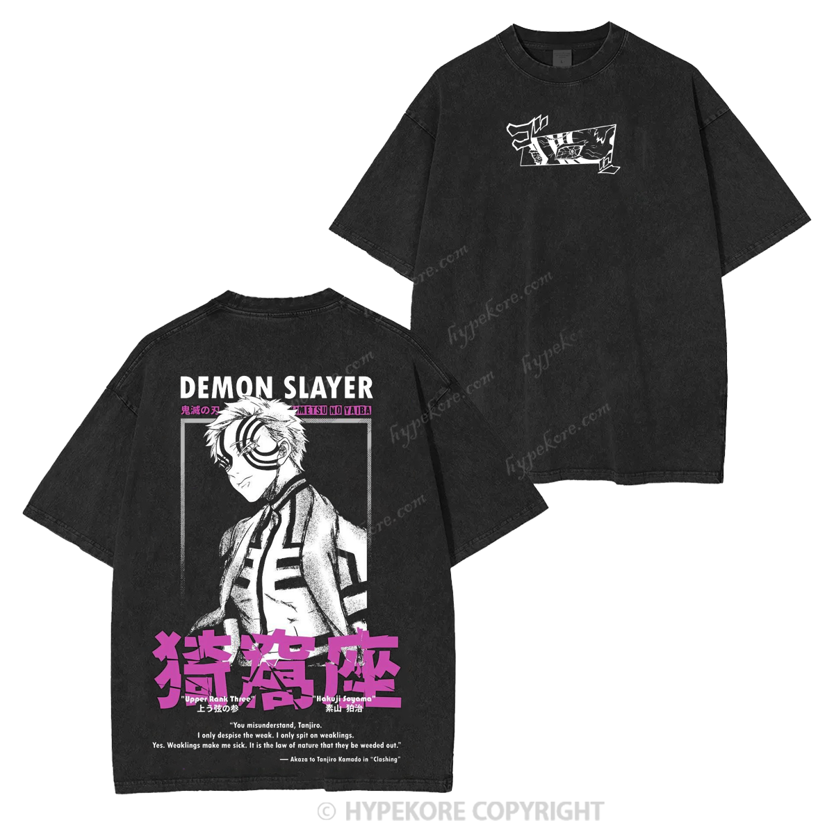  Jujutsu Kaisen unisex washable T-shirt