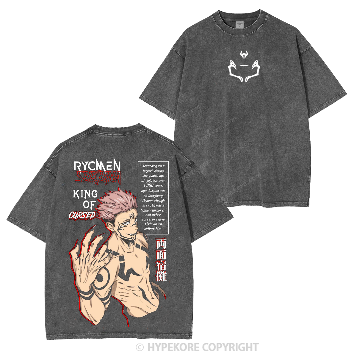  Jujutsu Kaisen unisex washable T-shirt