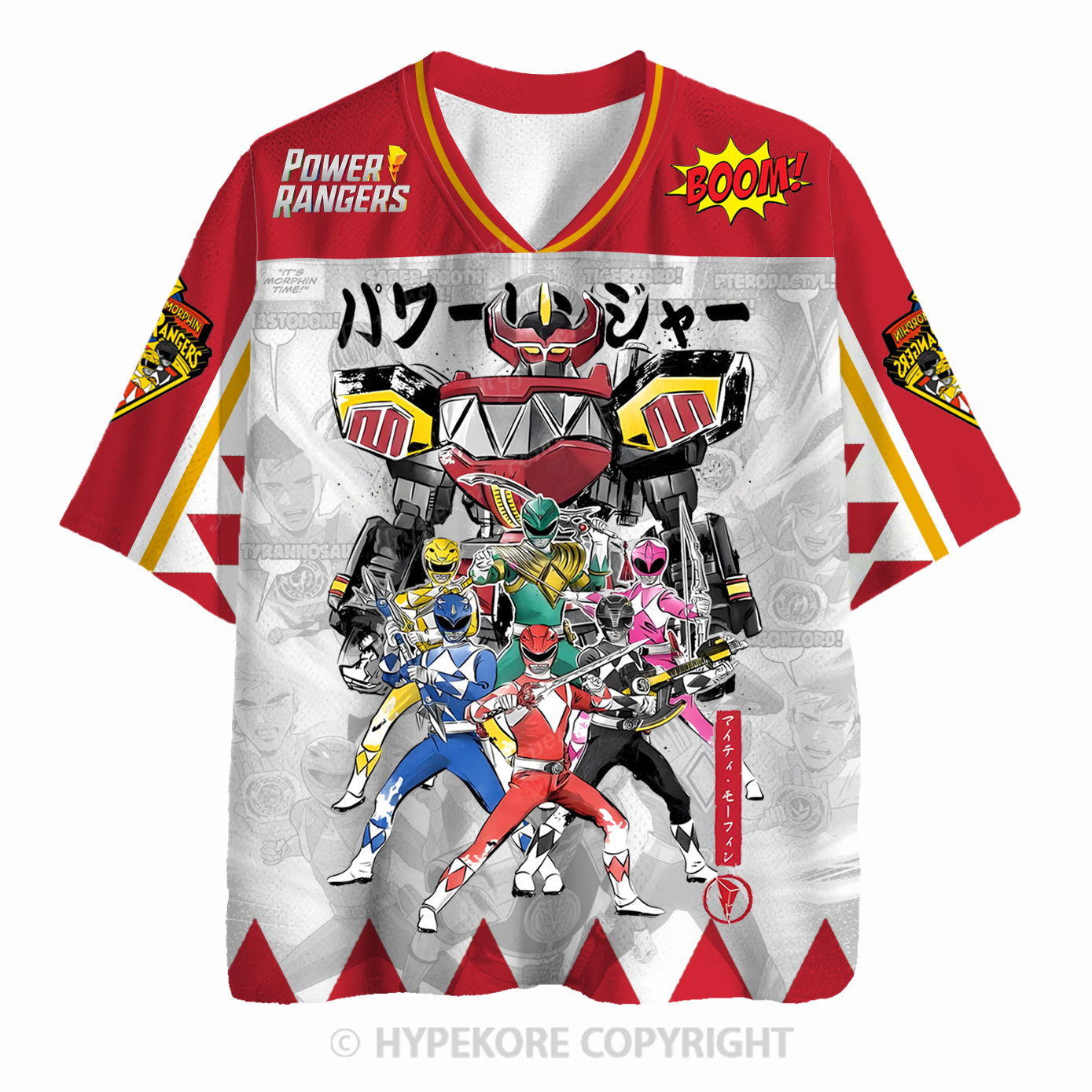 Power Rangers jersey