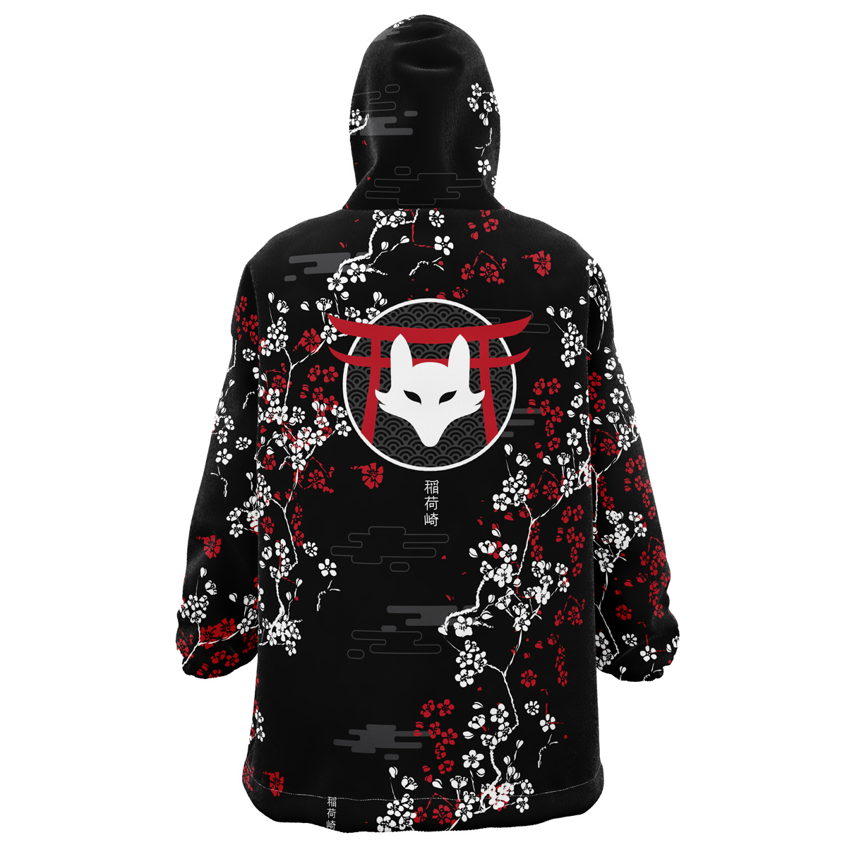 Inarizaki Foxes Haikyuu Snug Oversized Blanket Hoodie