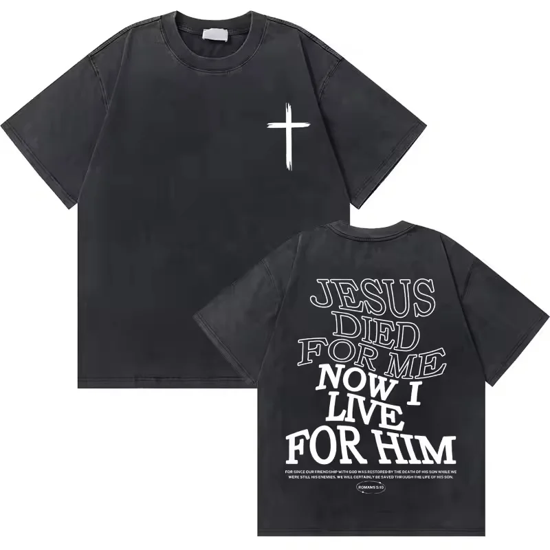 Washed Vintage Christian Jesus Good News God Loves You Bible Verse Graphic T-shirts Men Women Fashion Casual Oversized T Shirt