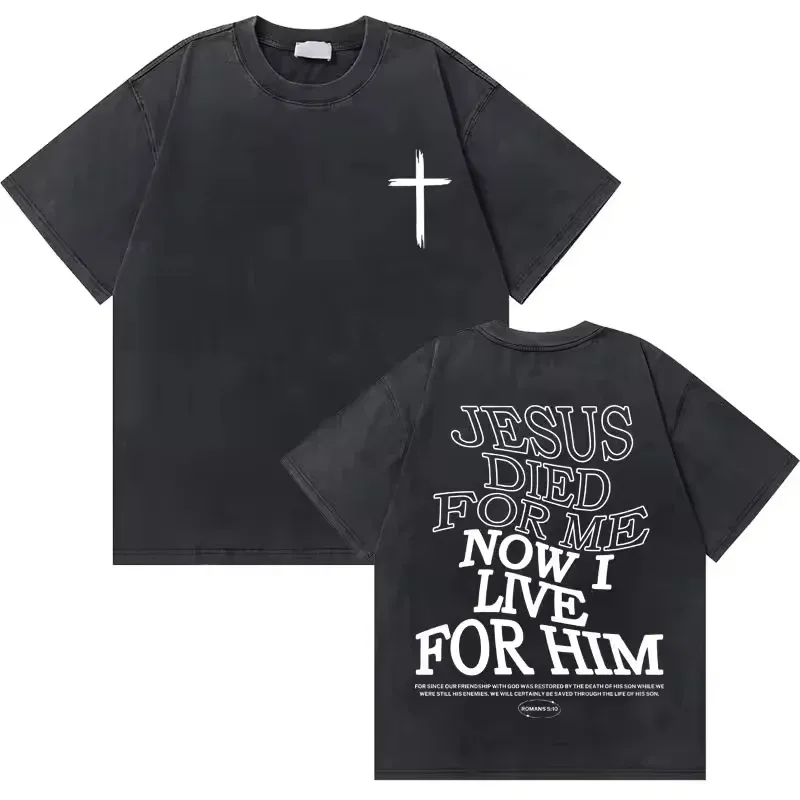 Washed Vintage Christian Jesus Good News God Loves You Bible Verse Graphic T-shirts Men Women Fashion Casual Oversized T Shirt