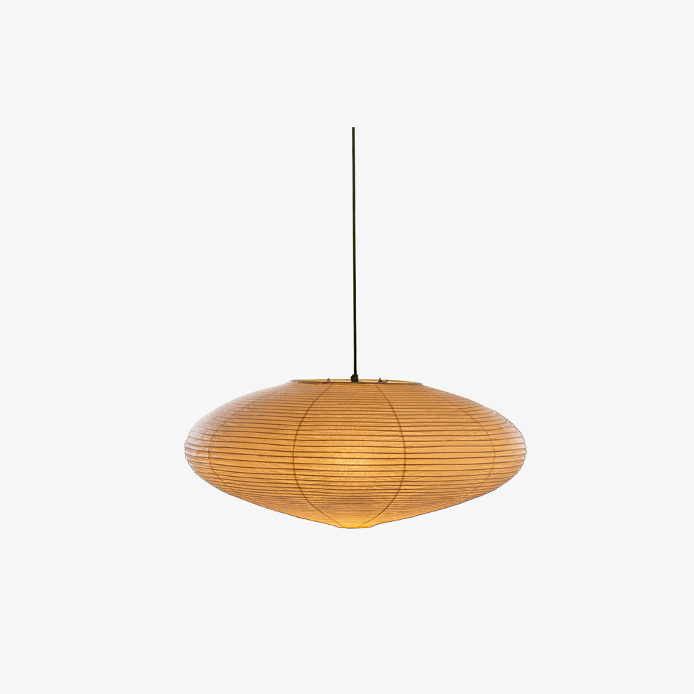 Modern UFO Pendant Lights - Retro Wabi-Sabi Paper Lantern