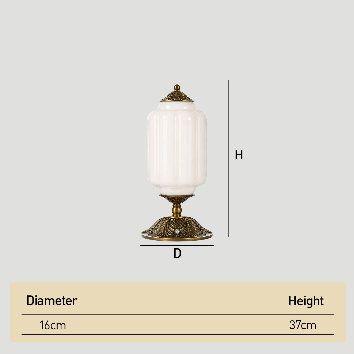 Vintage Opal Glass Accent Table Lamp
