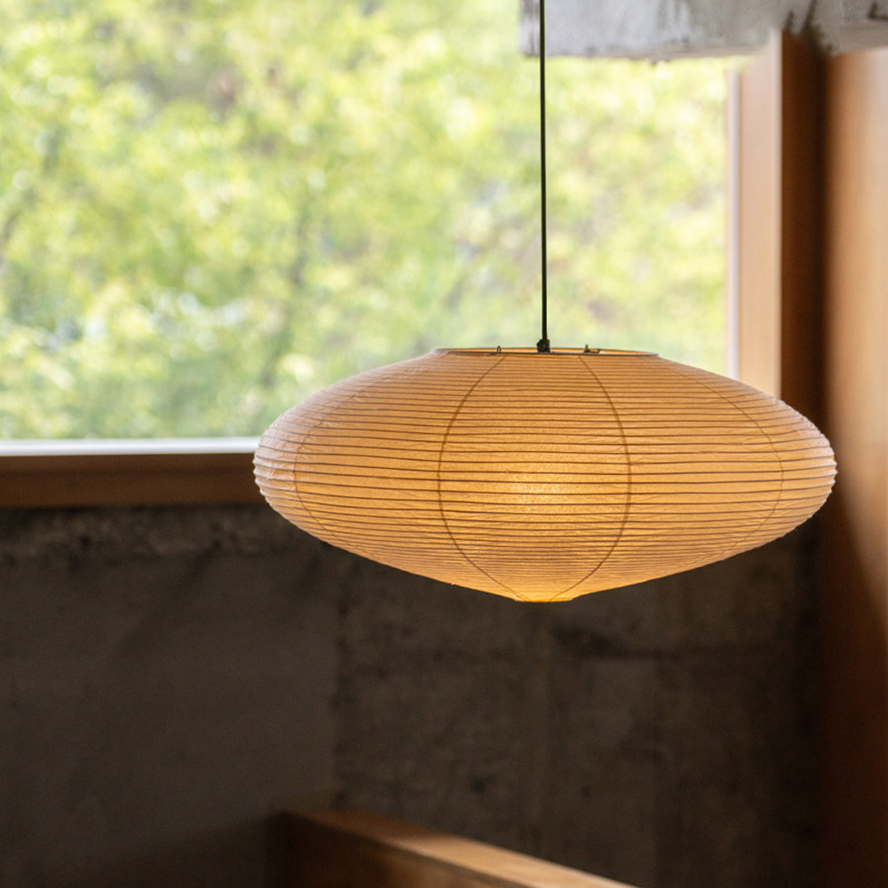 Retro UFO Sphere Droplight Wabi-Sabi Paper Lantern Pendant Light