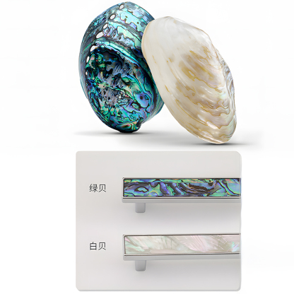 Luxury Natural Shell White Cabinet Pulls Brass Drawer Knobs