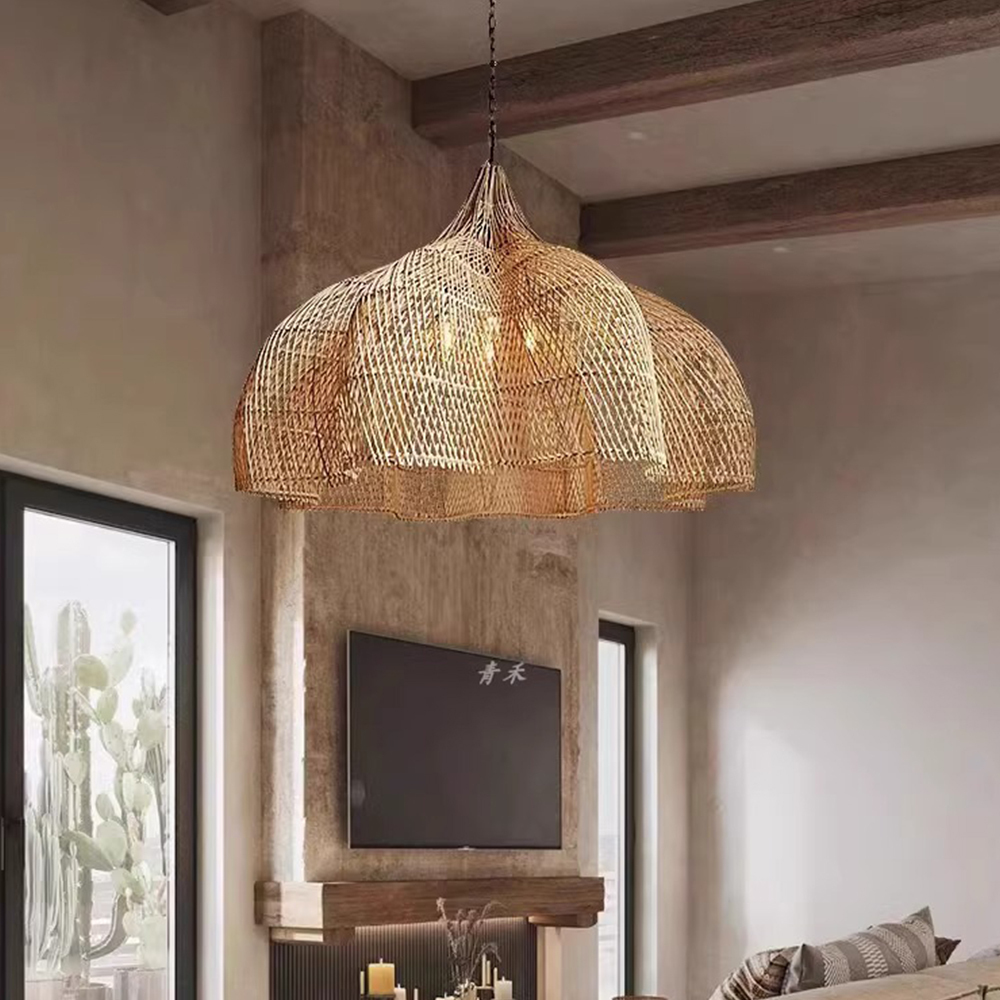 Japanese Wabi-Sabi Handwoven Rattan Pendant Light