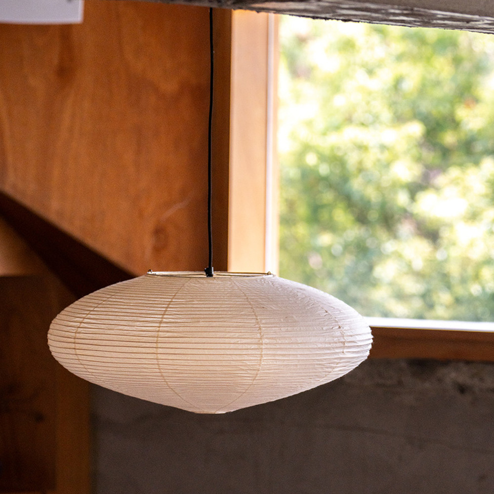 Modern UFO Pendant Lights - Retro Wabi-Sabi Paper Lantern