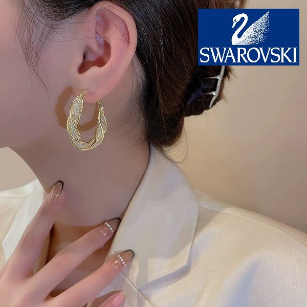 🔥 Sleva 50 % 🔥 - Náušnice Swarovski z bílého zlata
