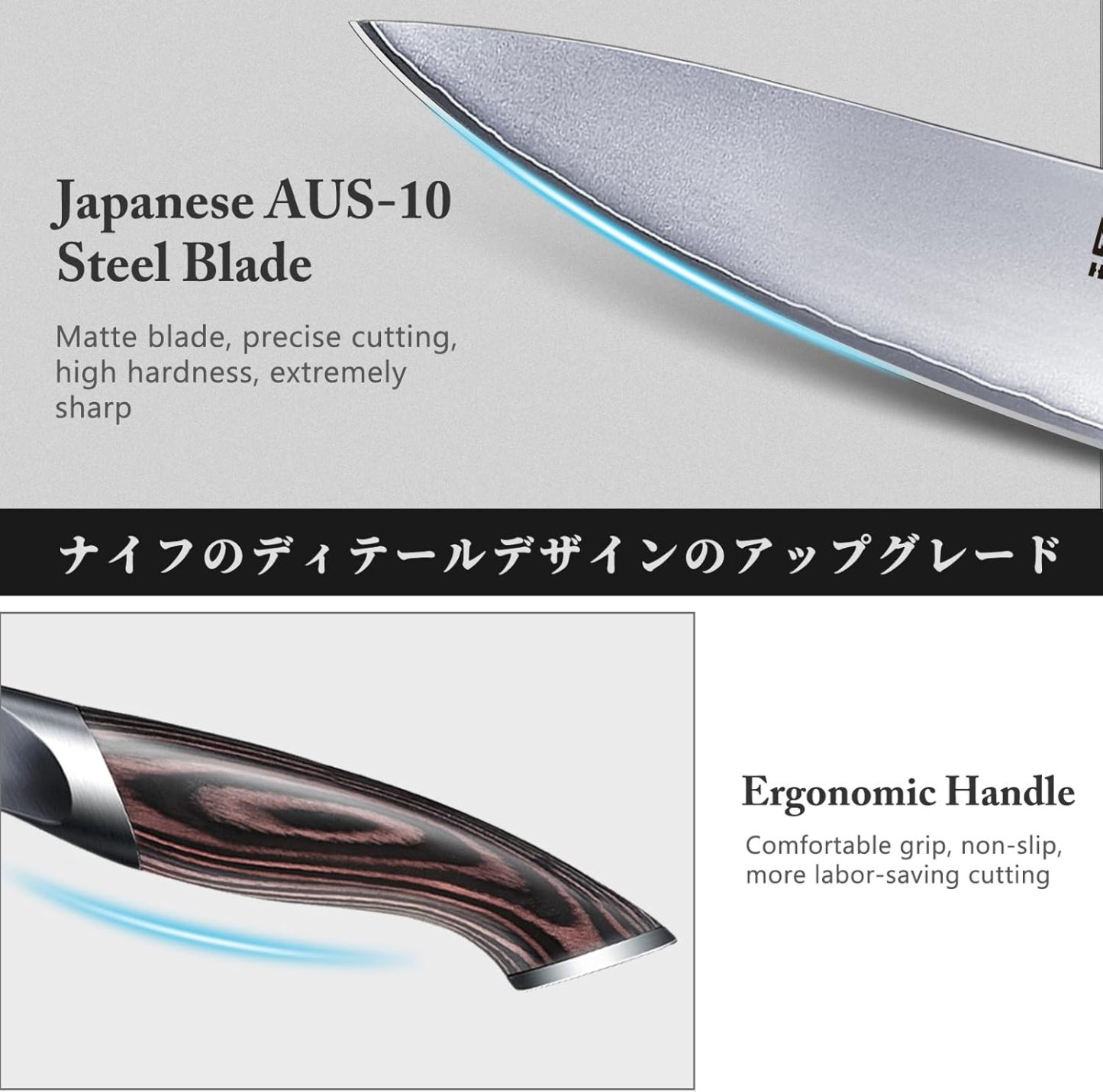 HOSHANHO Knife Set with Magnetic Knife Holder, 6 Pieces Japanese German High Carbon Steel Kitchen Knife Set, Ultra Sharp Professional Chef Knives Sets