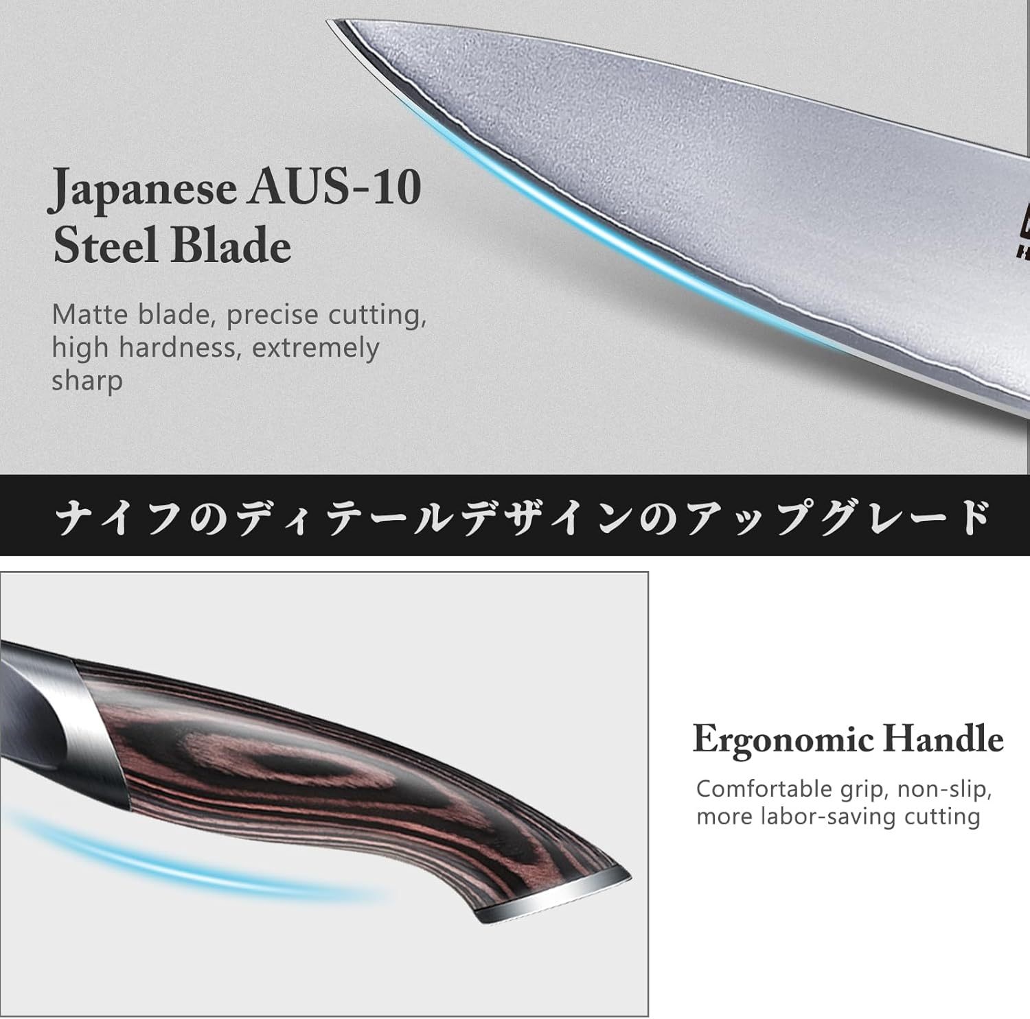 HOSHANHO Knife Set with Magnetic Knife Holder, 6 Pieces Japanese German High Carbon Steel Kitchen Knife Set, Ultra Sharp Professional Chef Knives Sets