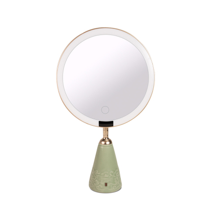 Beauty Mirror