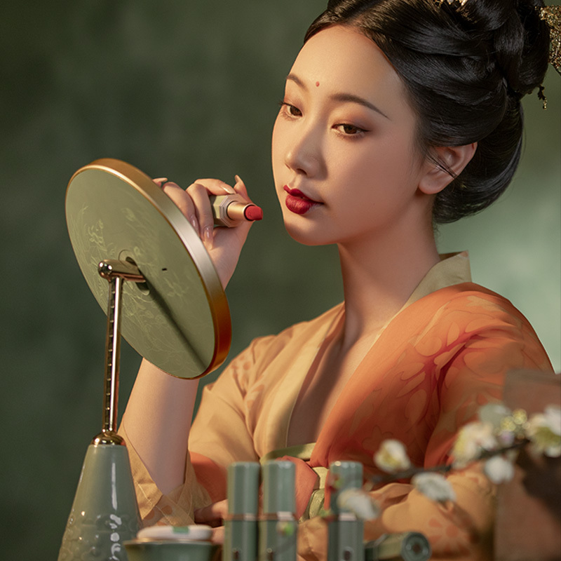 Beauty Mirror