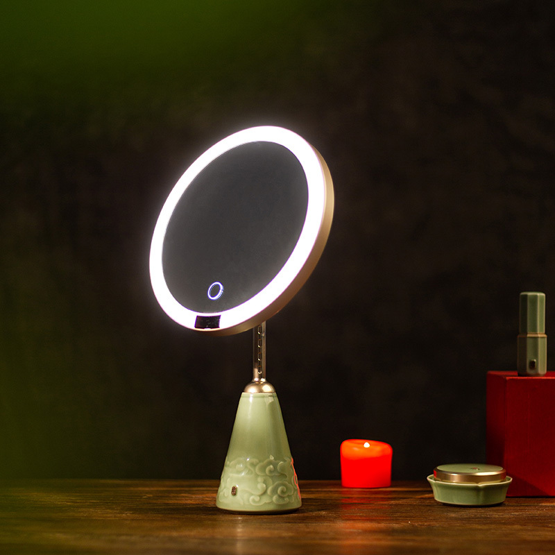 Beauty Mirror