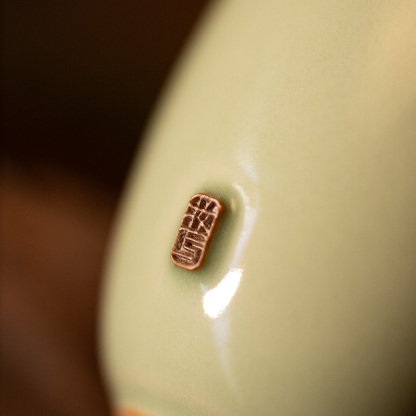 Begonia Ginseng Essence Liquid Foundation