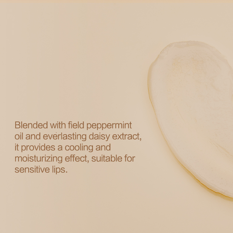 THE YUNCHUANYUZHAO LIP CARE BALM