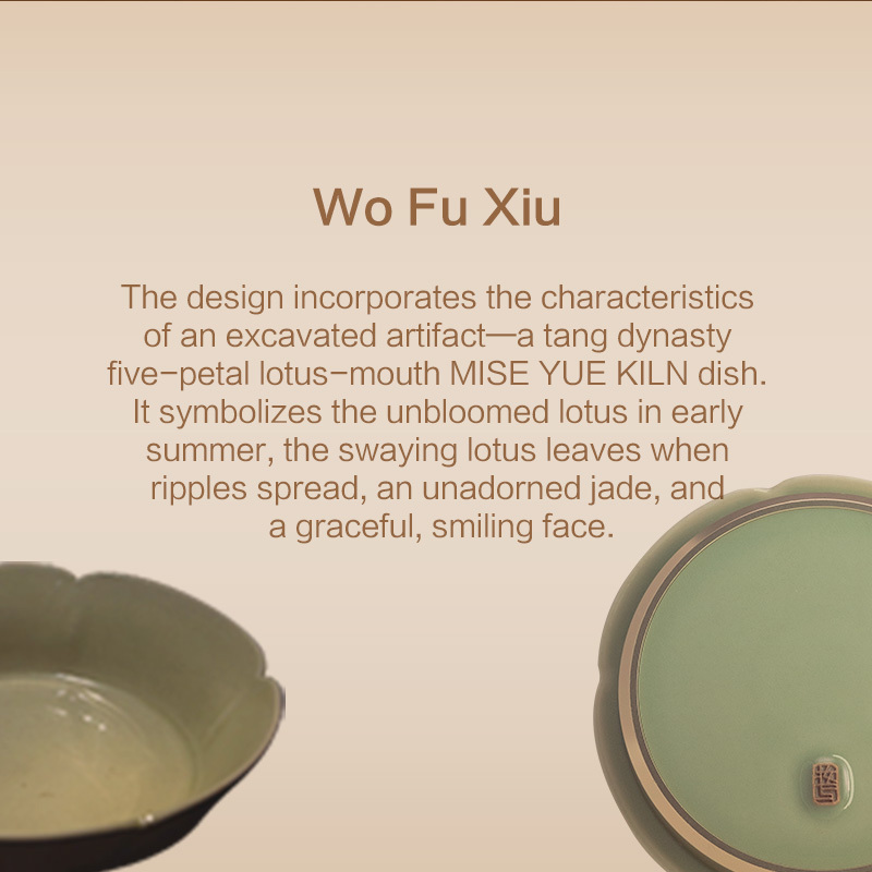 WO FU XIU loose powder