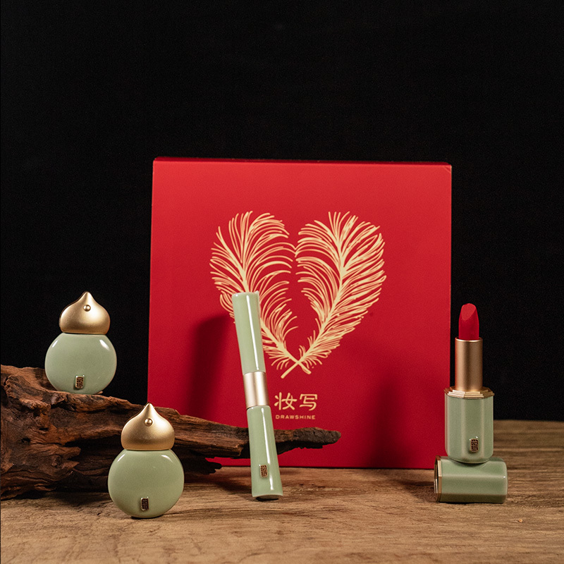 Tianzuo Gift Box