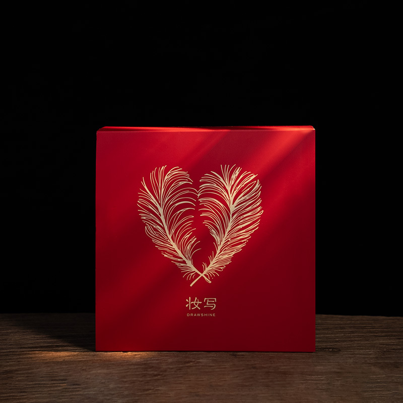 Tianzuo Gift Box