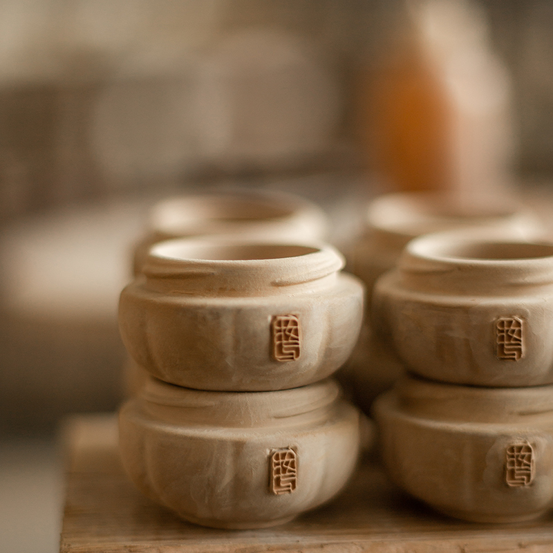 THE YUNCHUANYUZHAO LIP CARE BALM