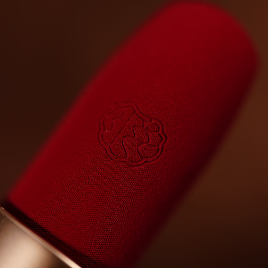 Wintersweet Lipstick