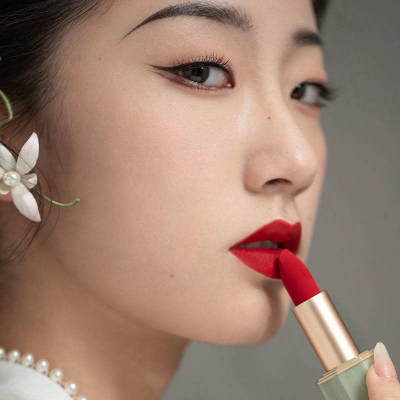 ZHU LI HONG E lipstick