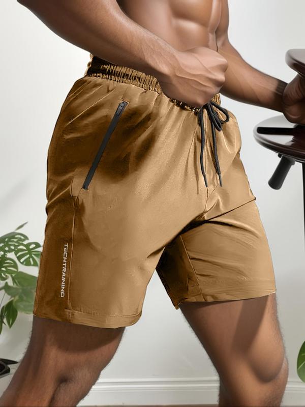 💥Only $16.98 Last Day Promotion💥Men's Letter Print Drawstring Waist Shorts🎁