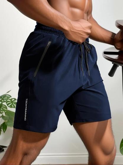 💥Only $16.98 Last Day Promotion💥Men's Letter Print Drawstring Waist Shorts🎁