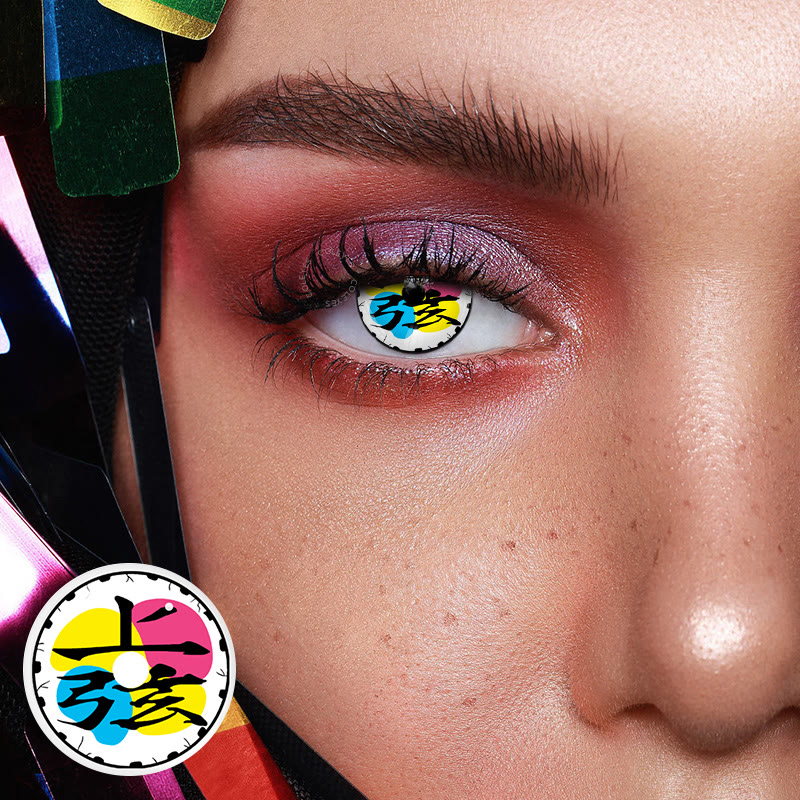Coleyes Demon Douma Yellow Yearly Prescription Cosplay Colored Contacts - image 2
