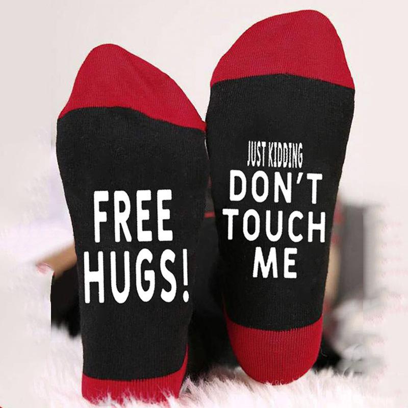 5 Pairs FREE HUGS! JUST KIDDING DON'T TOUCH ME Cotton Men's Socks Novelty Sock-ABOXUN