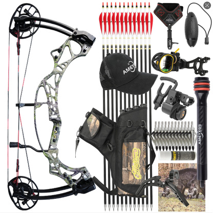 AGS 40-70lbs Target Compound Bow Kit Shooting Archery