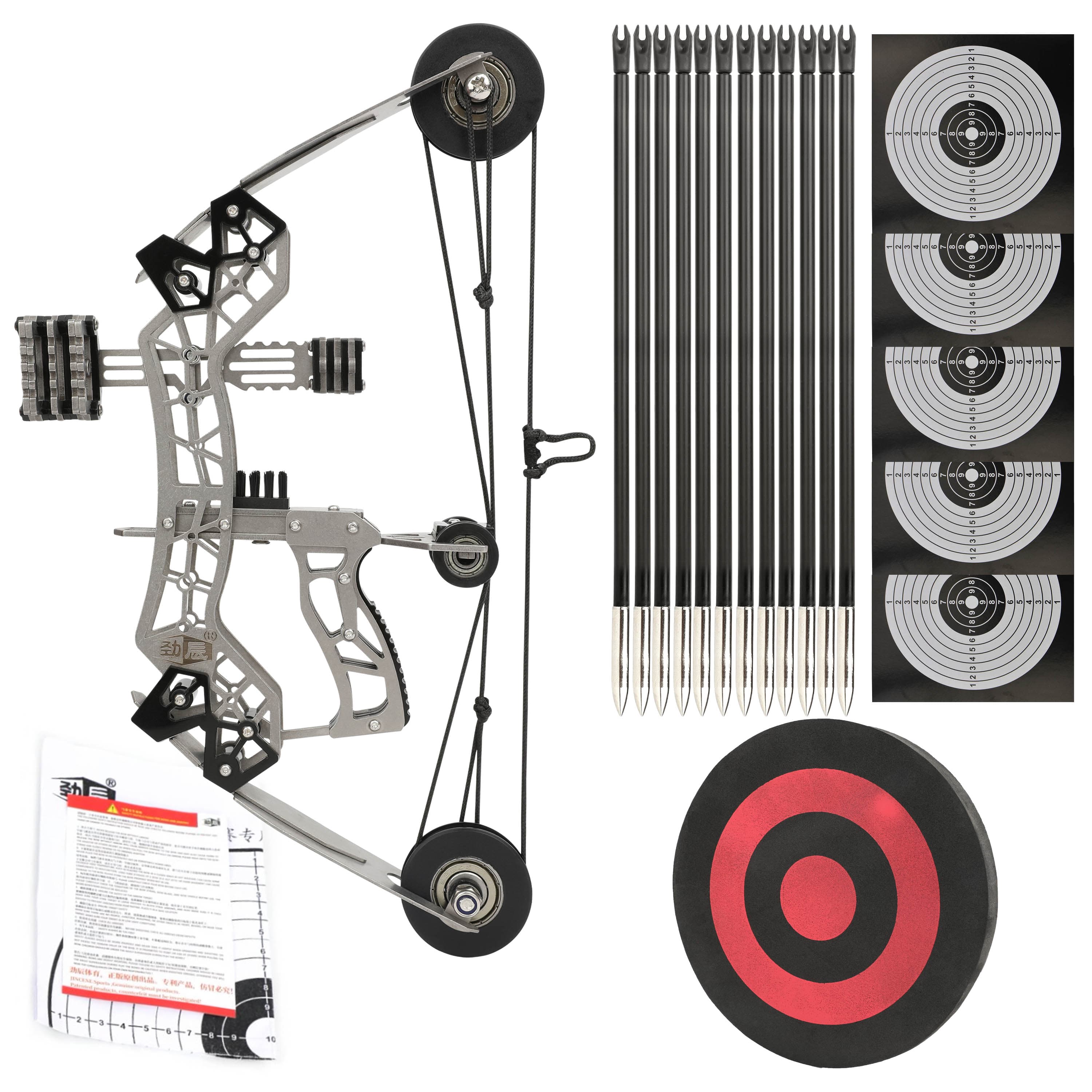 10" Mini Compound Bow Arrows Set Archery Target 12lbs