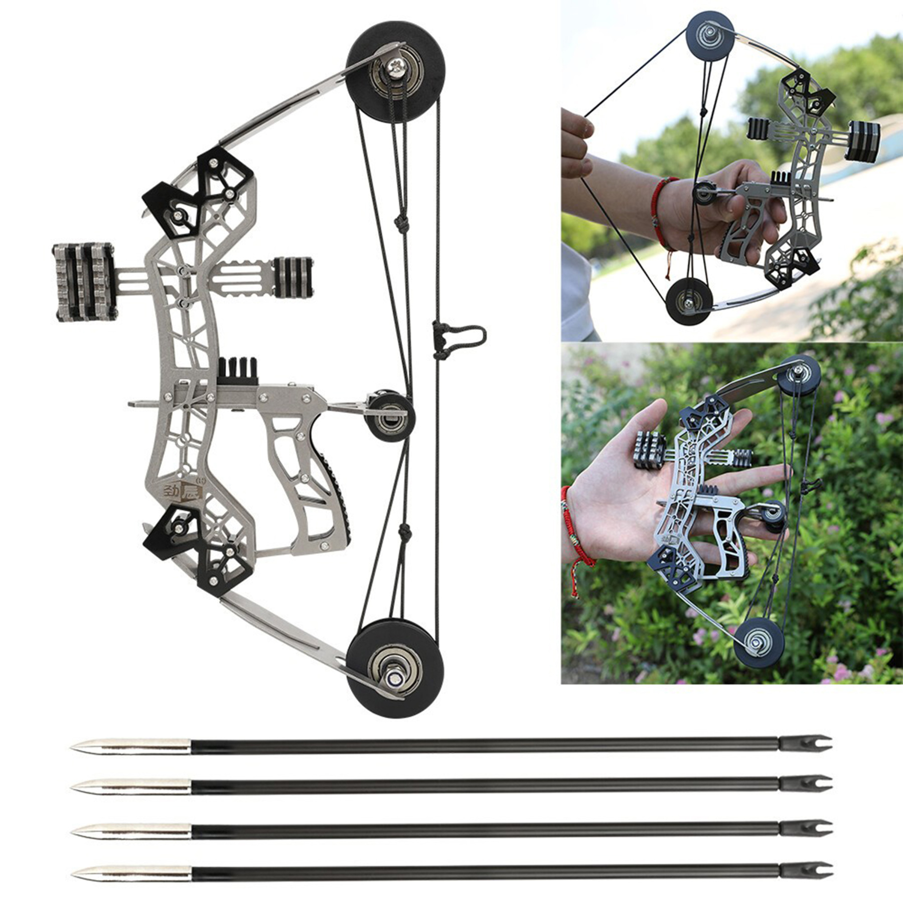 10" Mini Compound Bow Arrows Kit Archery Target Shooting Game 12lbs