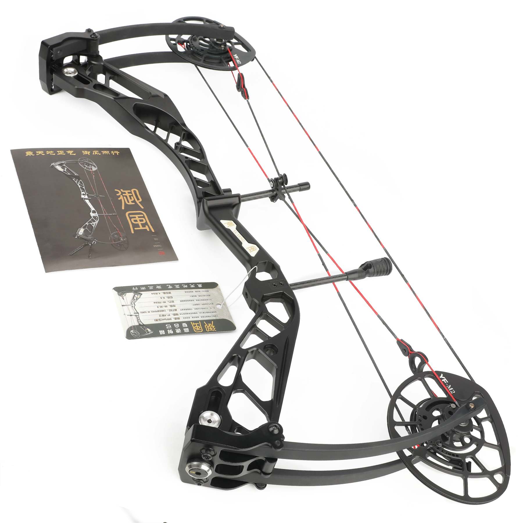 🎯Compound Bow Hunting Archery Target for Adults Beginner-AMEYXGS Archery