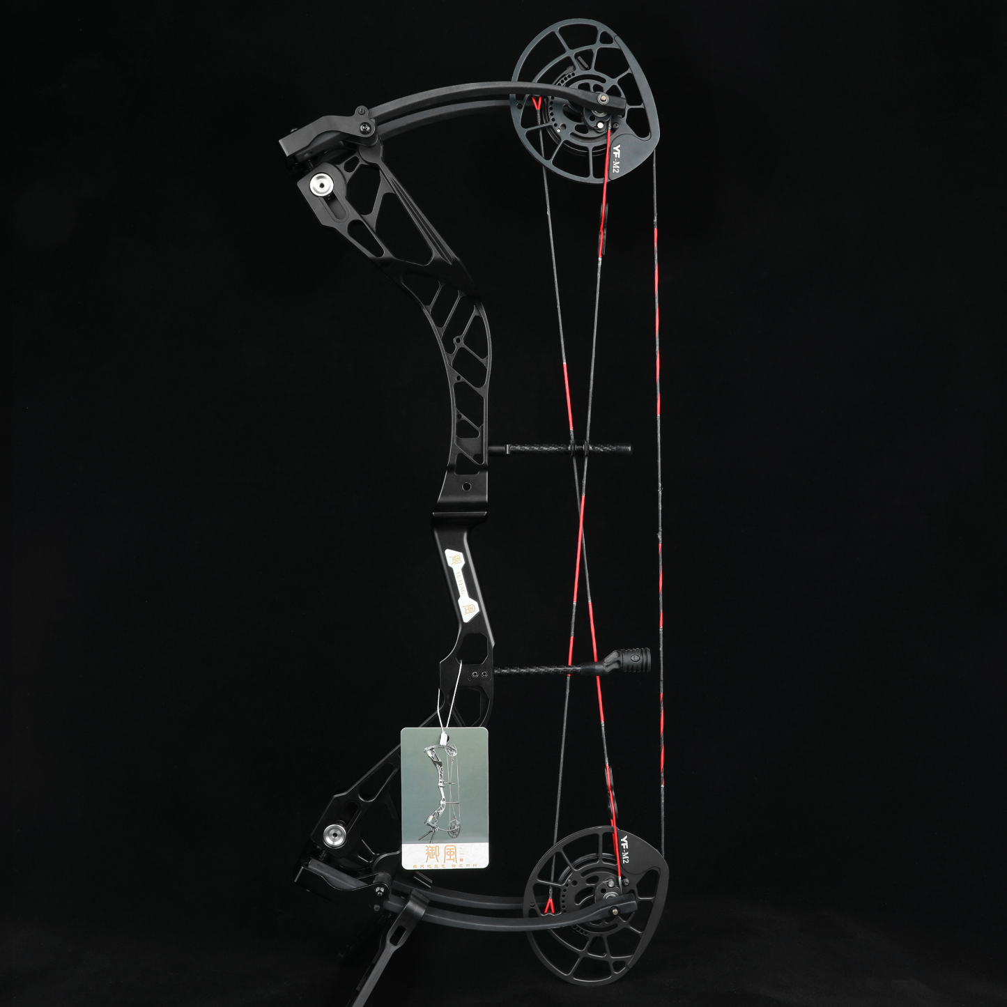 High-Performance Compound Bow 40-70lbs 340fps Adjustable Let-off