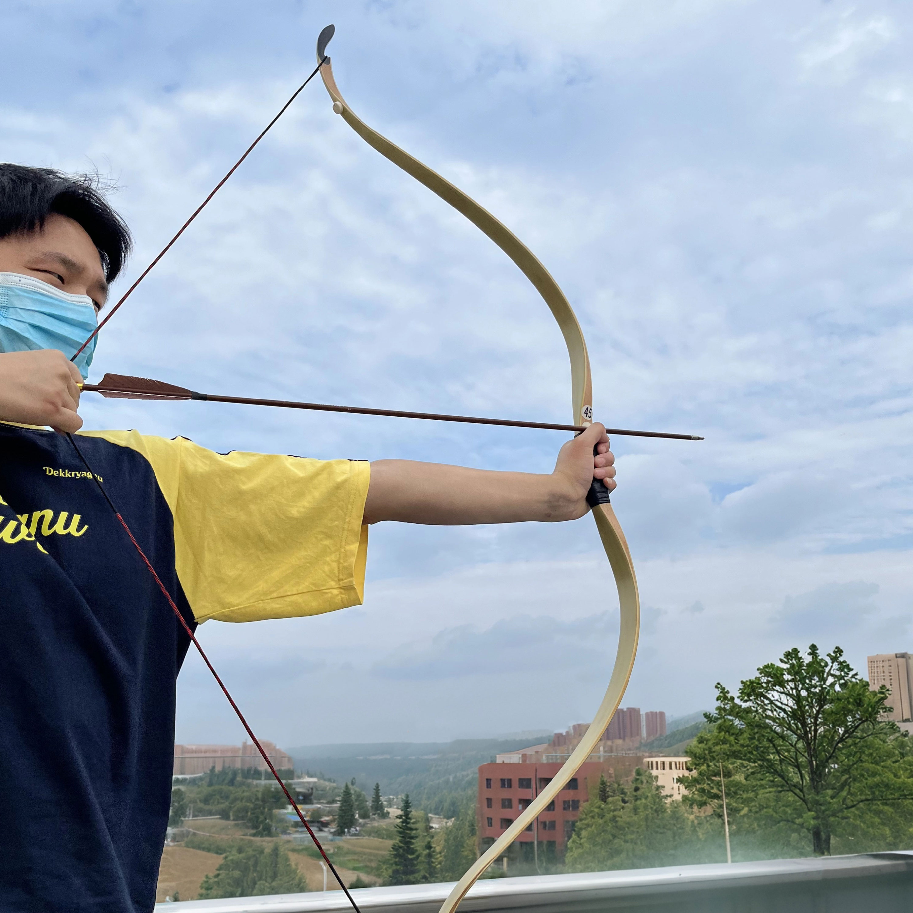 Longbow Archery Kit 20-45lbs