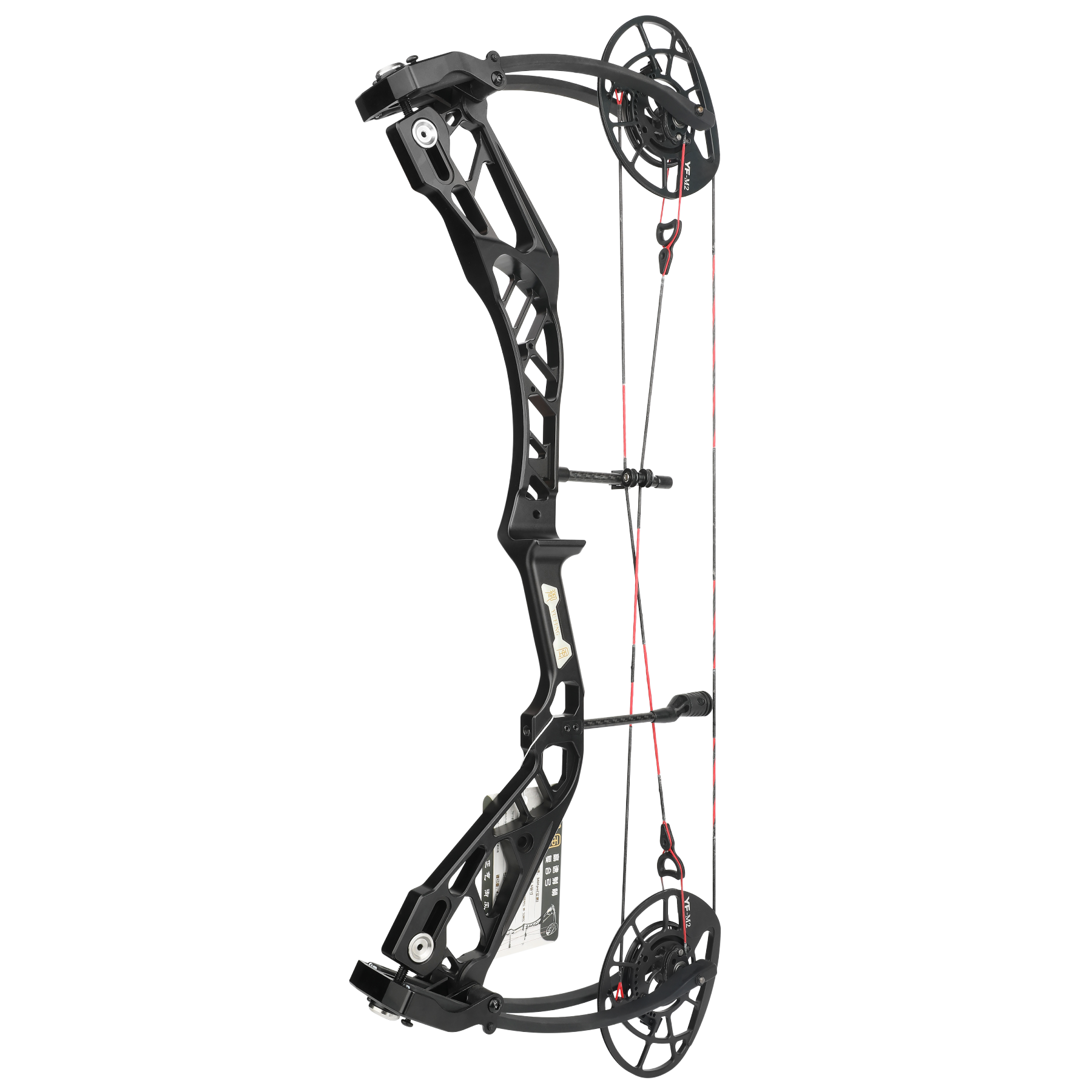 High-Performance Compound Bow 40-70lbs 340fps Adjustable Let-off