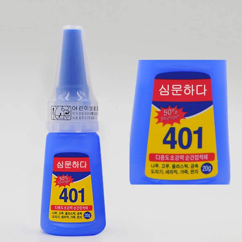 401 Adhesive Super Glue Archery School Maintenance Plastic Metal
