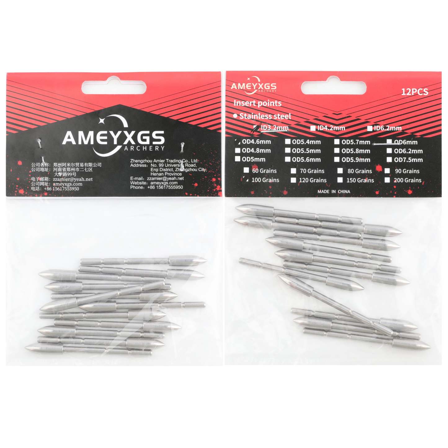 🎯3.2mm 4.2 mm 6.2mm Arrow Target Points 60-200 Grains-AMEYXGS Archery