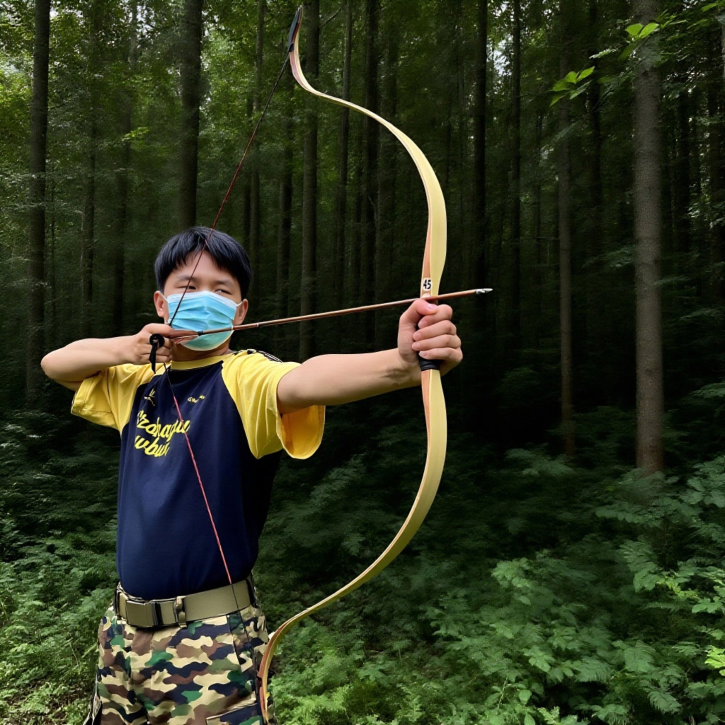 Longbow Archery Kit 20-45lbs