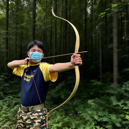 Longbow Archery Kit 20-45lbs