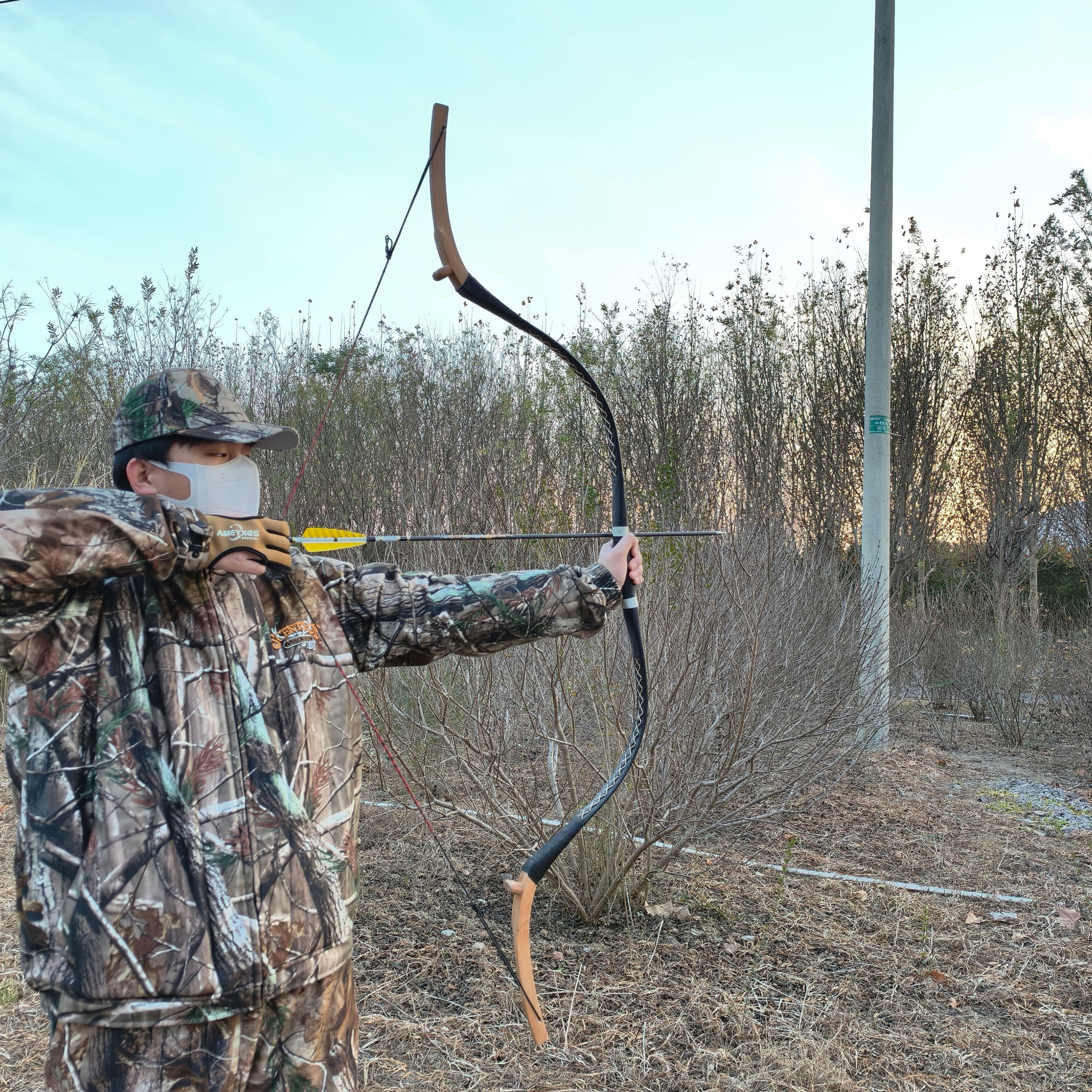 64'' Archery Traditional Longbow Set 20-45lbs